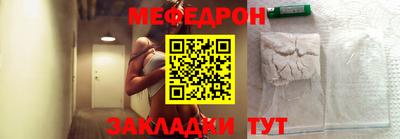 метадон Тулун