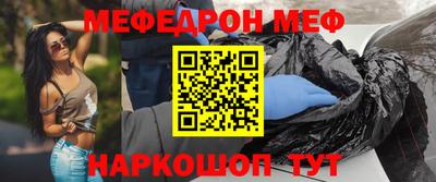 марки nbome Тула
