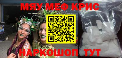 прущая мука Туймазы