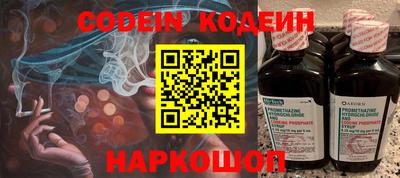прущая мука Туймазы