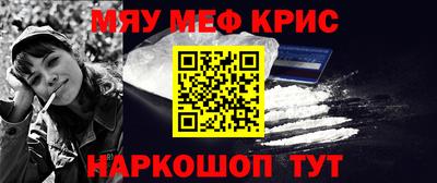марки nbome Тула