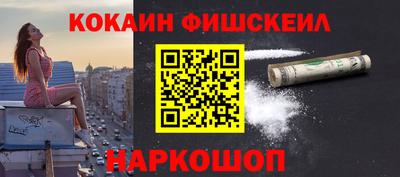 метадон Тулун