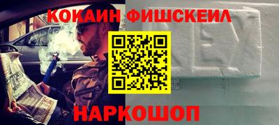 метадон Тулун