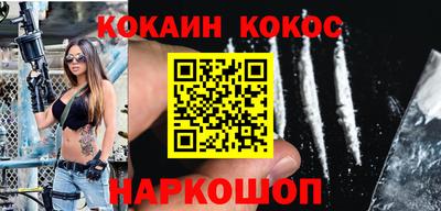марки nbome Тула