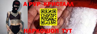 прущая мука Туймазы