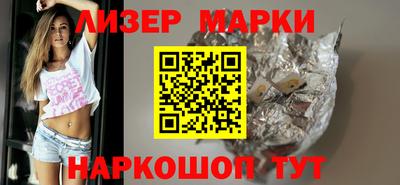 прущая мука Туймазы