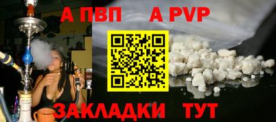 метадон Тулун