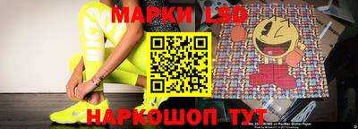прущая мука Туймазы