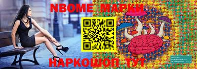прущая мука Туймазы