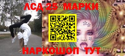 метадон Тулун