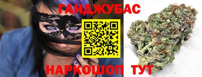 марки nbome Тула