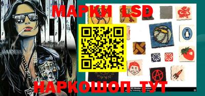 прущая мука Туймазы