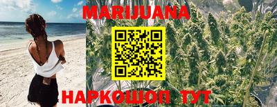 марки nbome Тула