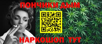 метадон Тулун