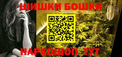 прущая мука Туймазы