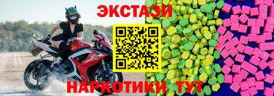 метадон Тулун