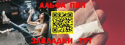метадон Тулун