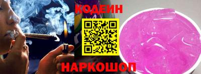 прущая мука Туймазы