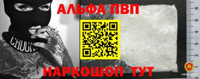метадон Тулун