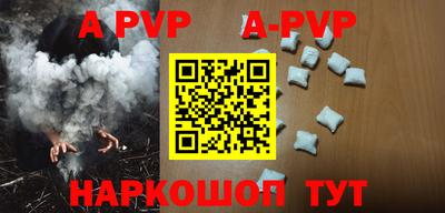 метадон Тулун