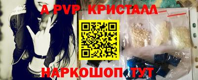 метадон Тулун