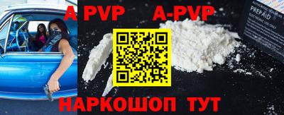 прущая мука Туймазы