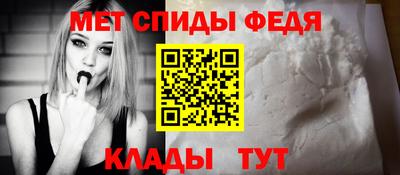 метадон Тулун
