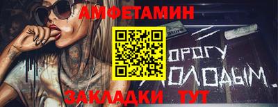 марки nbome Тула