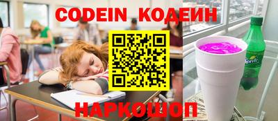 метадон Тулун