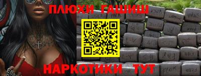 прущая мука Туймазы