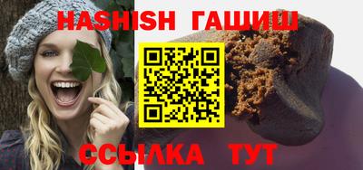 марки nbome Тула