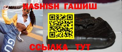 метадон Тулун