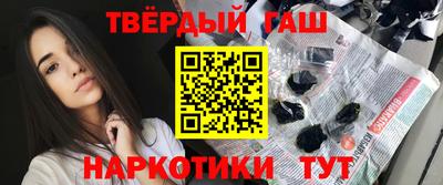 прущая мука Туймазы