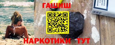 прущая мука Туймазы