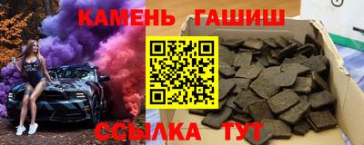 метадон Тулун