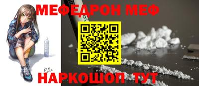 прущая мука Туймазы