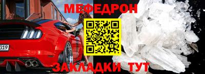 прущая мука Туймазы