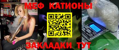 марки nbome Тула