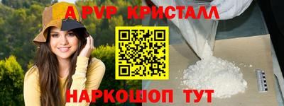метадон Тулун